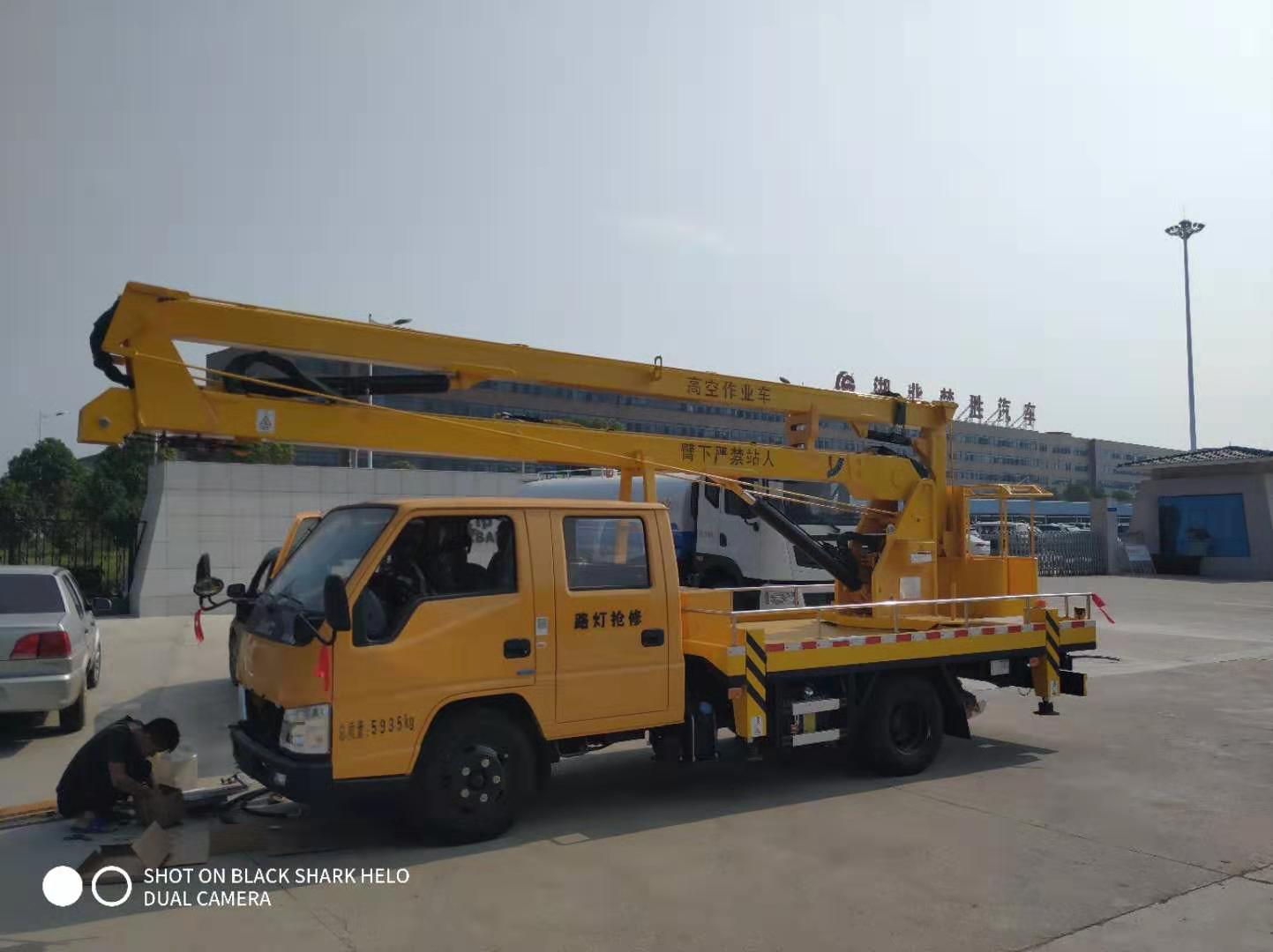 高空作業(yè)車變速器換擋困難是什么原因？