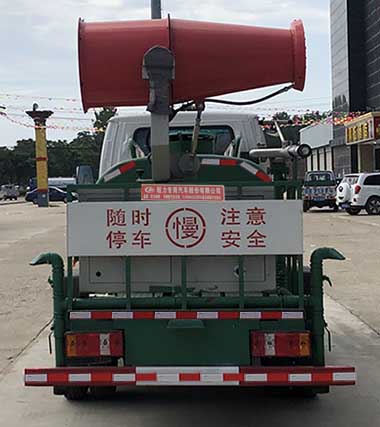 程力重工牌CLH5180TDYD6型多功能抑塵車(chē)